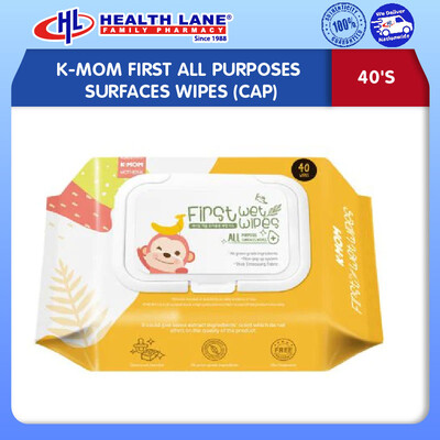K-MOM FIRST ALL PURPOSES SURFACES WIPES (CAP- 40'S)